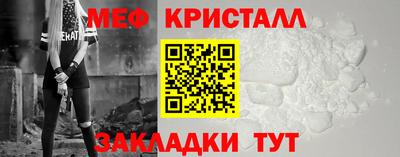 ECSTASY Новодвинск