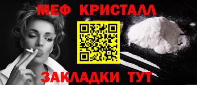 ECSTASY Новодвинск