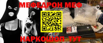 ECSTASY Новодвинск