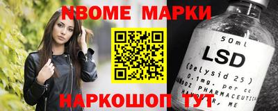 дистиллят марихуана Новокубанск