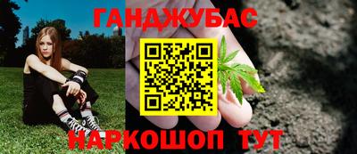 ECSTASY Новодвинск
