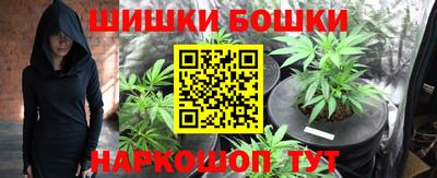 ECSTASY Новодвинск