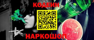 ECSTASY Новодвинск