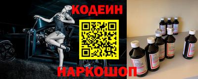 дистиллят марихуана Новокубанск