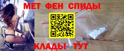 дистиллят марихуана Новокубанск