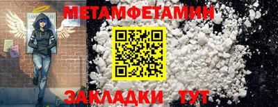 ECSTASY Новодвинск
