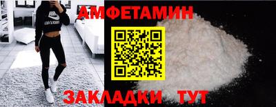ECSTASY Новодвинск