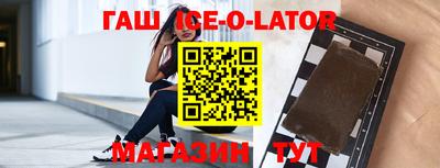 ECSTASY Новодвинск