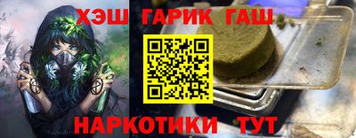 ECSTASY Новодвинск
