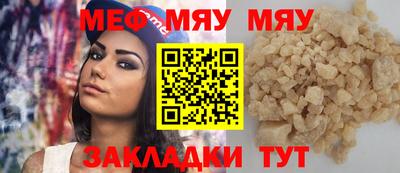 ECSTASY Новодвинск