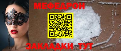 ECSTASY Новодвинск