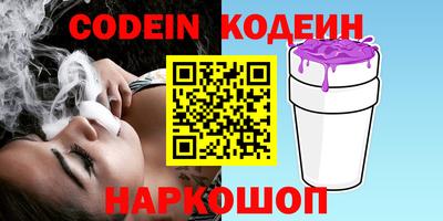 ECSTASY Новодвинск