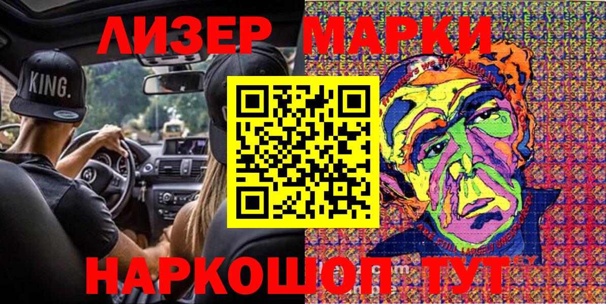 Кокаин  Рыбинск  Меф МЯУ МЯУ кристаллы  Меф МЯУ МЯУ  ГАШИШ  Конопля  Вход с VPN 